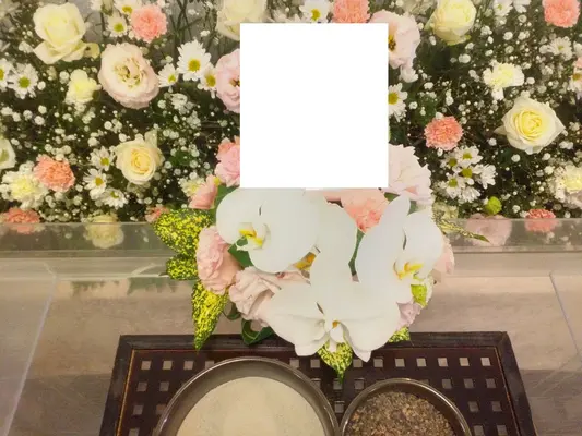 府中市/はじめてのお葬式で葬儀を行なった写真