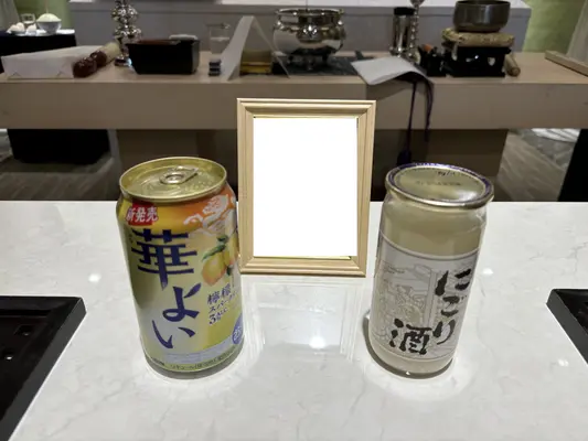 府中市/はじめてのお葬式