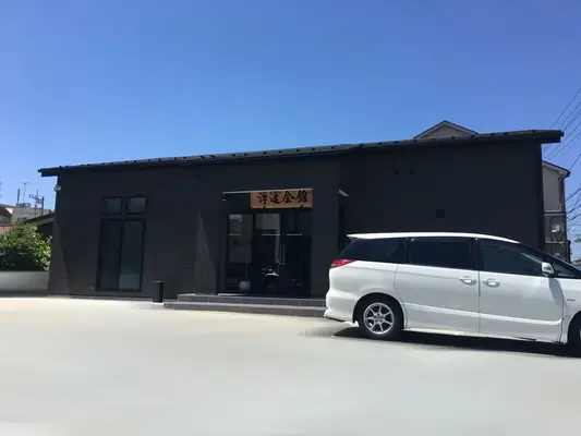 〜弔うこころ〜 淨蓮会館で葬儀を行なった写真