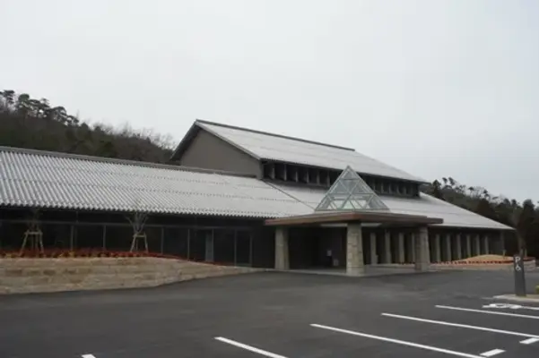 紫雲苑で葬儀を行なった写真