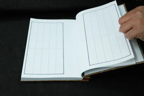 やわらぎ完結葬で葬儀を行なった写真