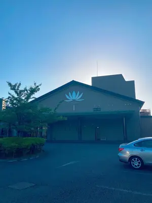 谷塚斎場で葬儀を行なった写真