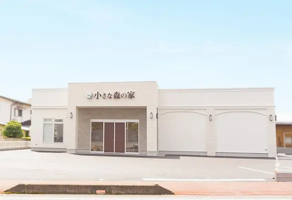 家族葬式場　小さな森の家　龍ヶ崎で葬儀を行なった写真