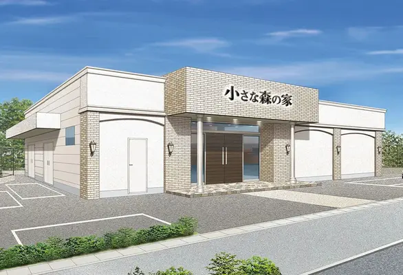 家族葬式場　小さな森の家　龍ヶ崎で葬儀を行なった写真