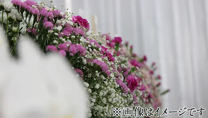 東京典禮株式会社で葬儀を行なった写真