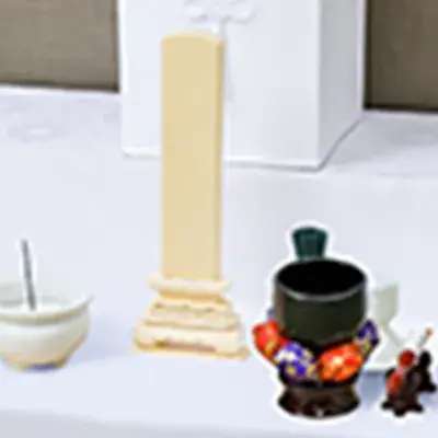 縁サービスで葬儀を行なった写真