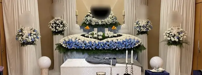 花式典で葬儀を行なった写真