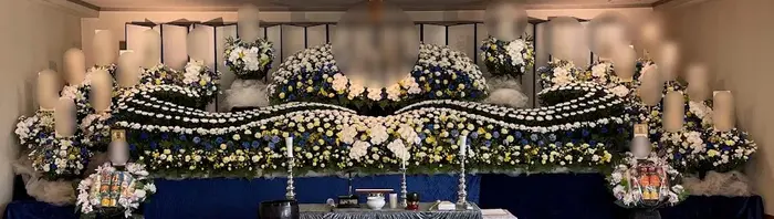 花式典で葬儀を行なった写真