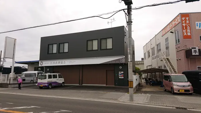 フローラルホール平野会館で葬儀を行なった写真