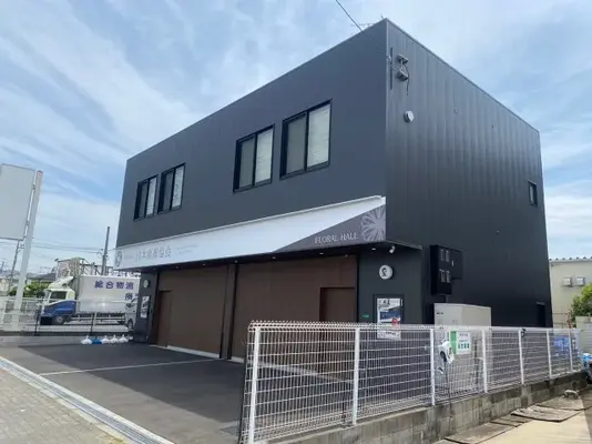 日本直葬協会（平野営業所）で葬儀を行なった写真