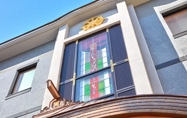 妙光寺 自由が丘陵苑 葬祭部で葬儀を行なった写真