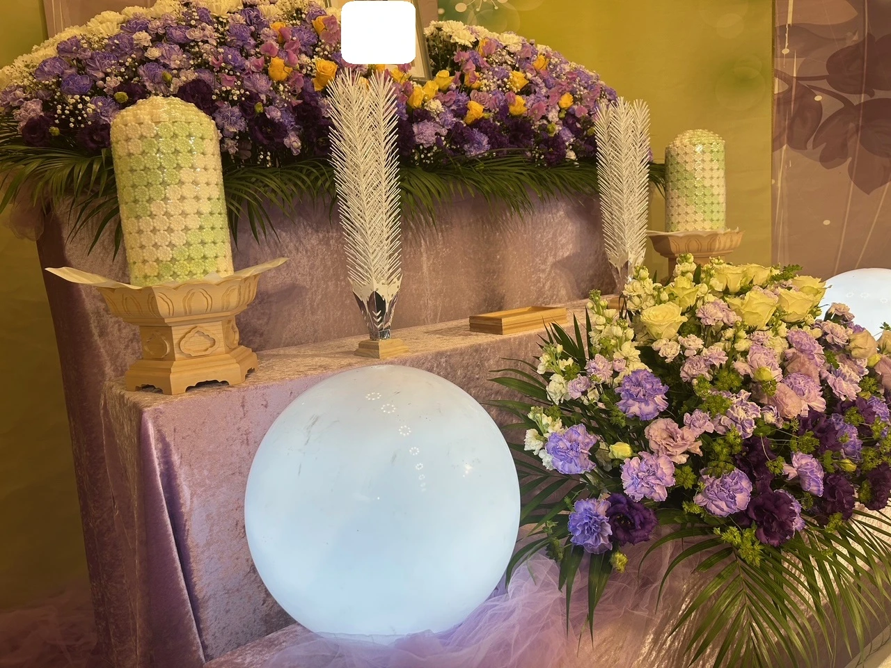 はなたび（麻生営業所）