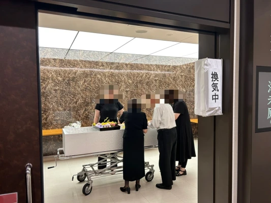 はなたび(麻生営業所)