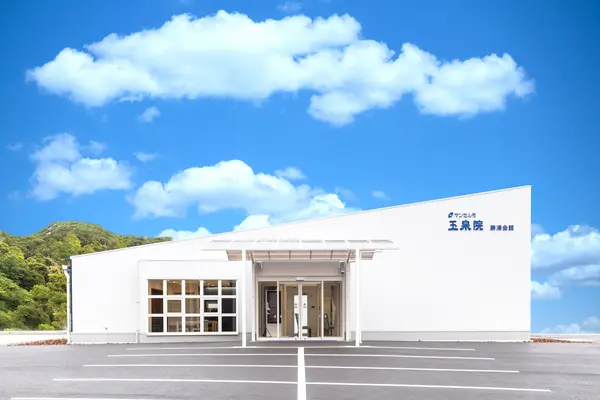 サンセルモ玉泉院 勝浦会館で葬儀を行なった写真