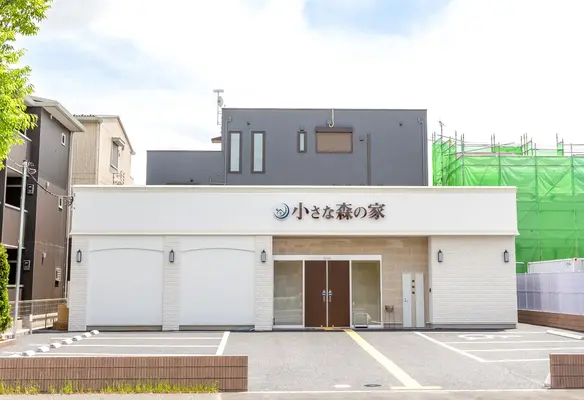 小さな森の家 越谷レイクタウンで葬儀を行なった写真