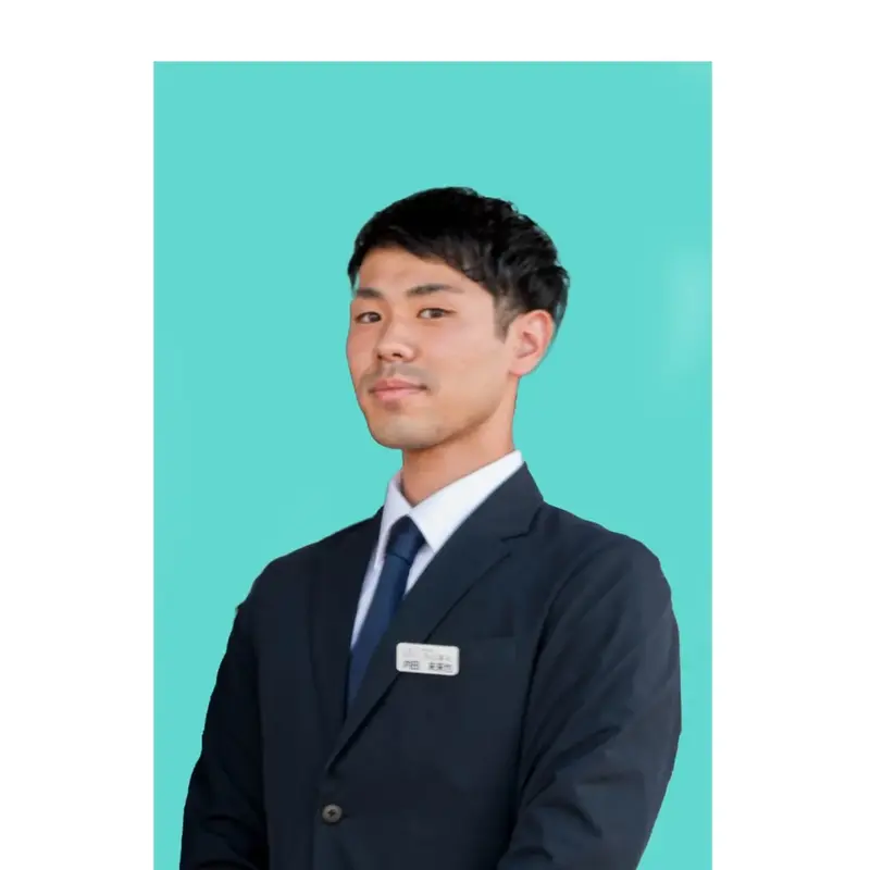 内田未来也