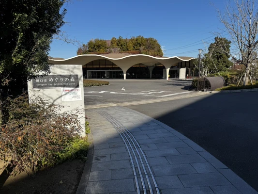 株式会社川口典礼