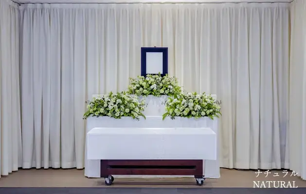 あいプラン　日本互助会（調布多摩川ホール）で葬儀を行なった写真