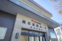 あいプラン　日本互助会（調布家族ホール）