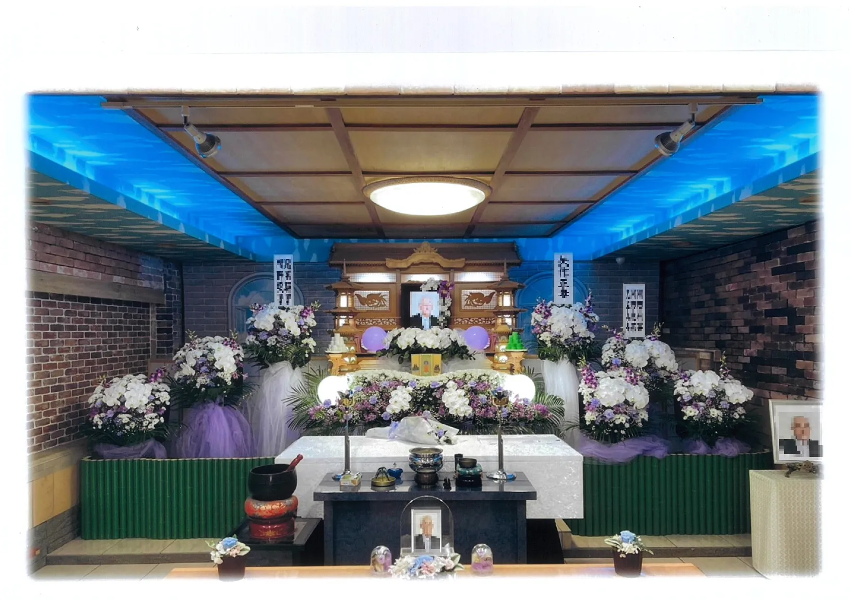 株式会社市民葬祭ホール(南彩会館)