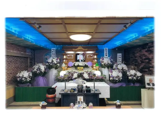 株式会社市民葬祭ホール(南彩会館)で葬儀を行なった写真