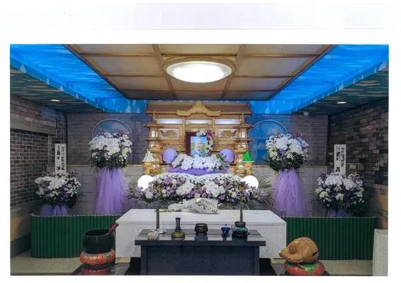 株式会社市民葬祭ホール（南彩会館）で葬儀を行なった写真