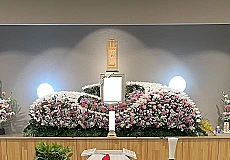 家族葬2日プラン「ほほえみ」