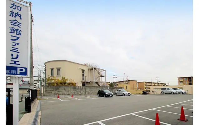 ファミリエ法要会館で葬儀を行なった写真