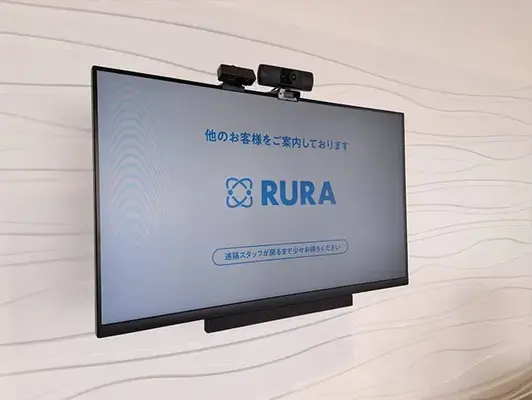 かぐやの里メモリーホール吉原で葬儀を行なった写真