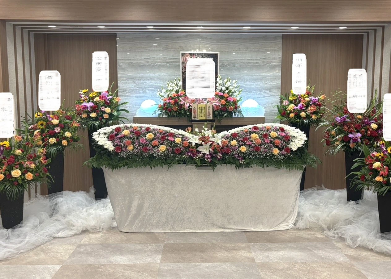 相談できるお葬式　中野営業所