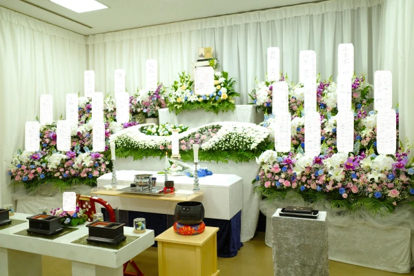 相談できるお葬式　中野営業所