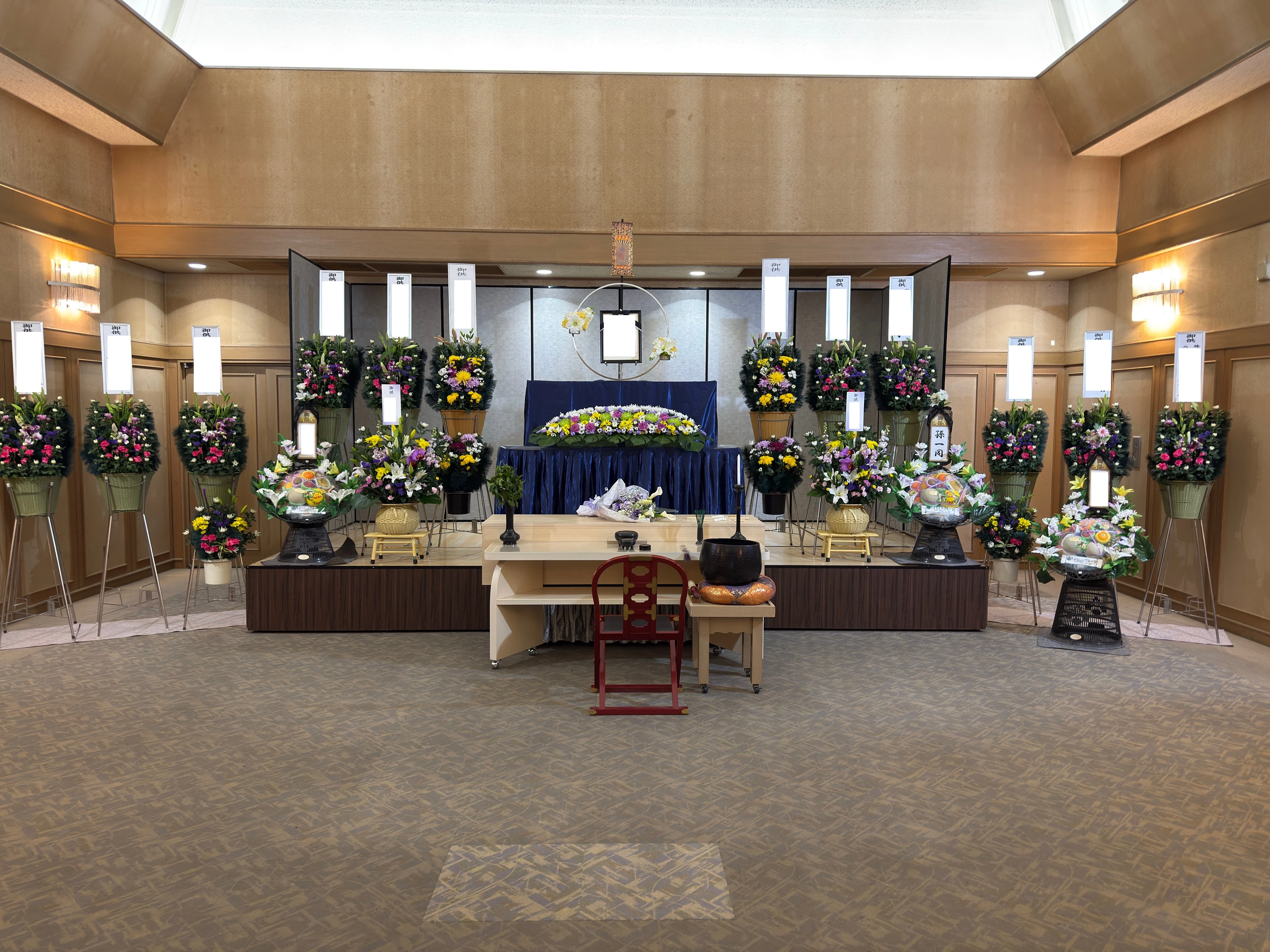 フラワーセレモニー天乃風