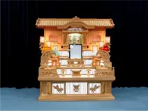 一日葬プラン