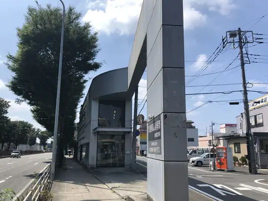 株式会社相模原南葬祭で葬儀を行なった写真