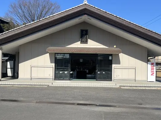 全龍寺 普門閣斎場で葬儀を行なった写真