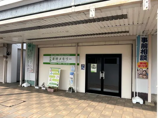 ポスター
