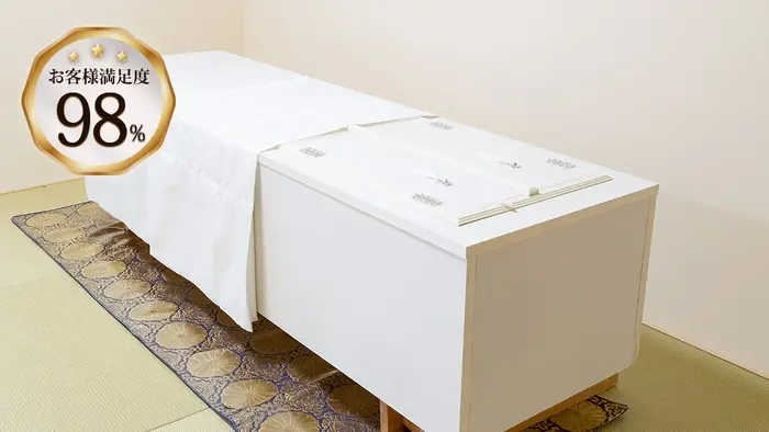 家族葬の広仏　伴で葬儀を行なった写真