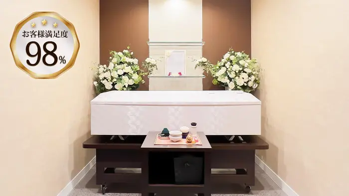 家族葬の広仏　伴で葬儀を行なった写真