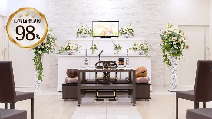 家族葬の広仏　伴で葬儀を行なった写真