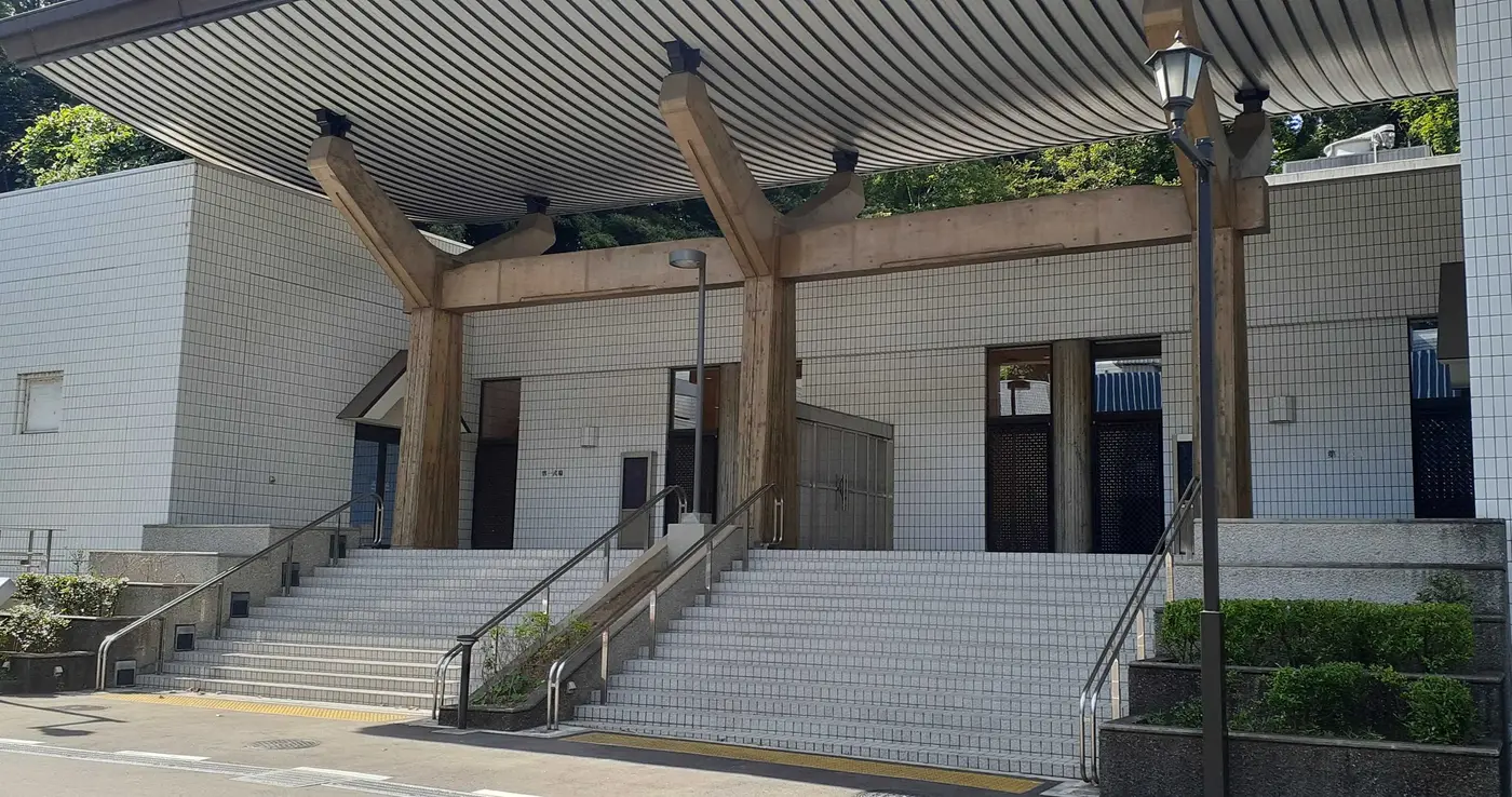 公平性がある市営斎場