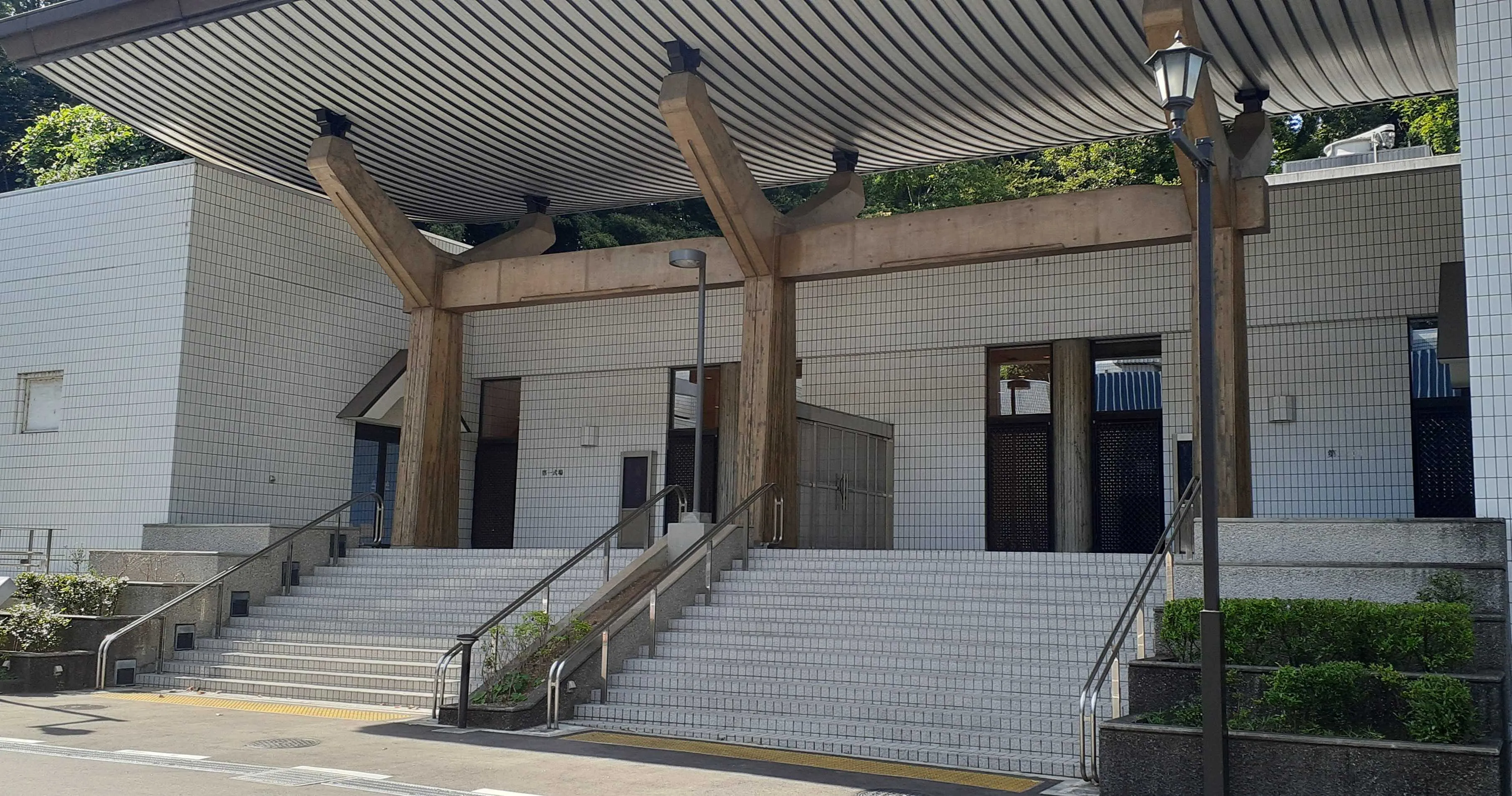 公平性がある市営斎場