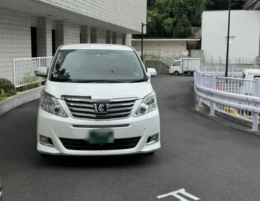 橘葬儀社で葬儀を行なった写真