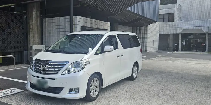 橘葬儀社で葬儀を行なった写真