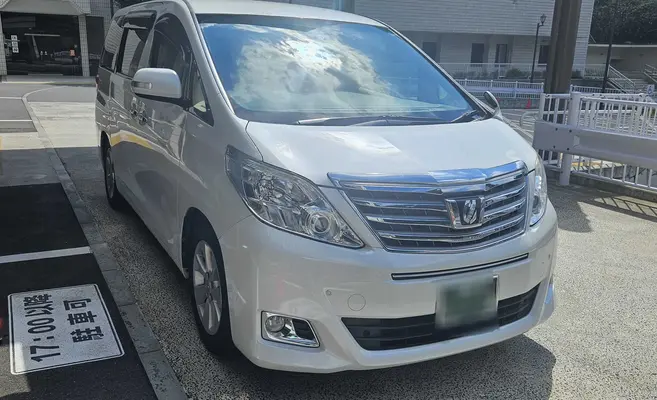 橘葬儀社で葬儀を行なった写真