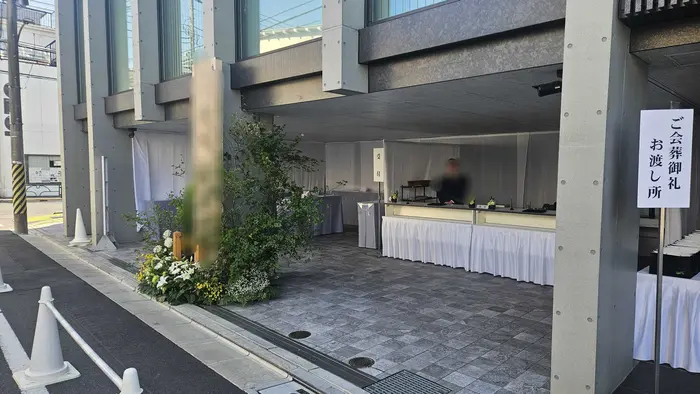 橘葬儀社で葬儀を行なった写真