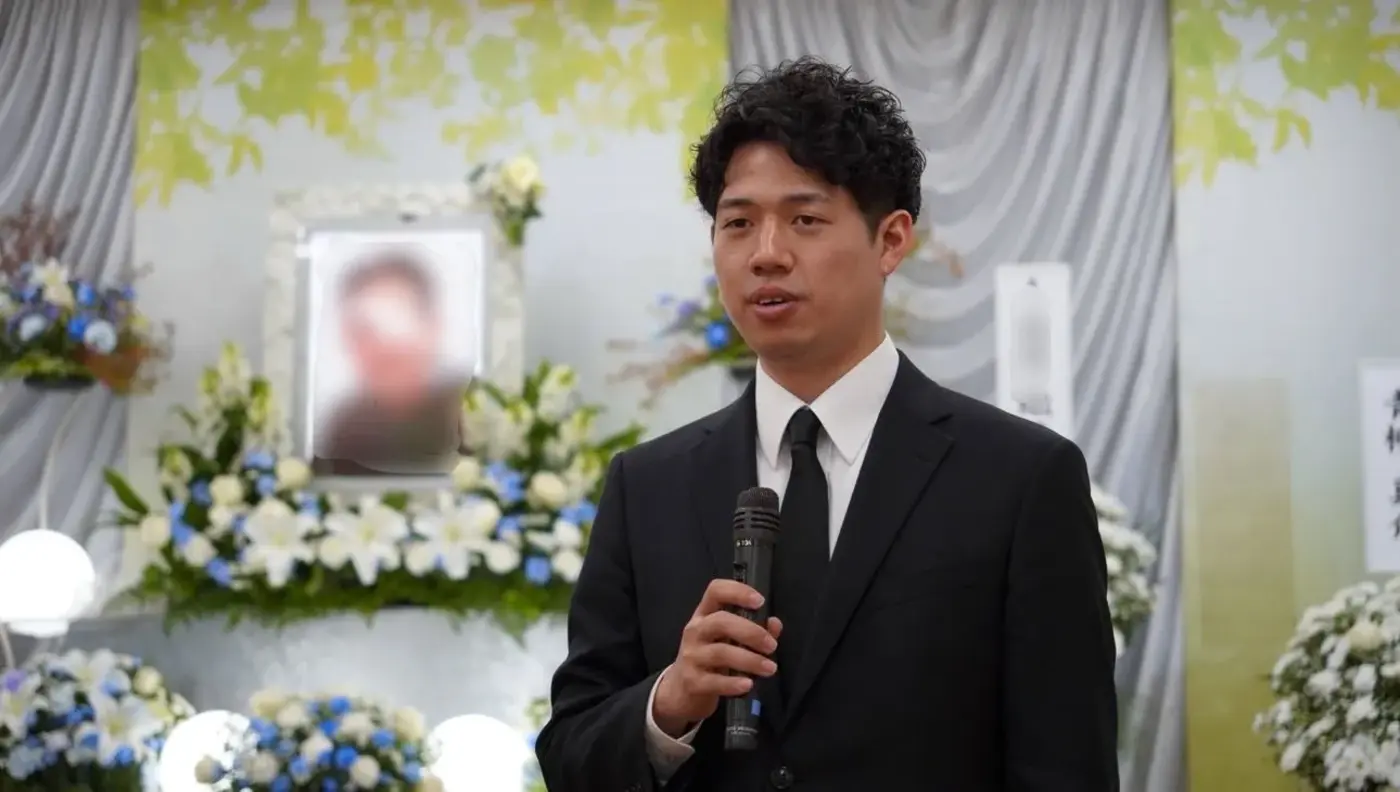 土井智樹