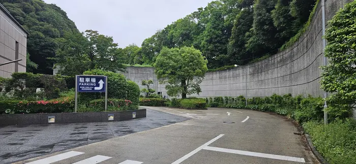 横浜市南部斎場で葬儀を行なった写真