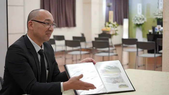 費用の透明性！