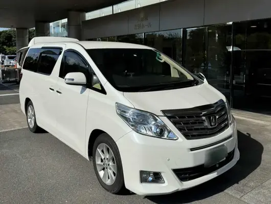 橘葬儀社(横浜営業所)で葬儀を行なった写真