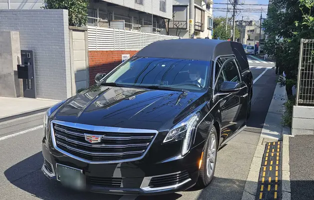 橘葬儀社(横浜営業所)で葬儀を行なった写真